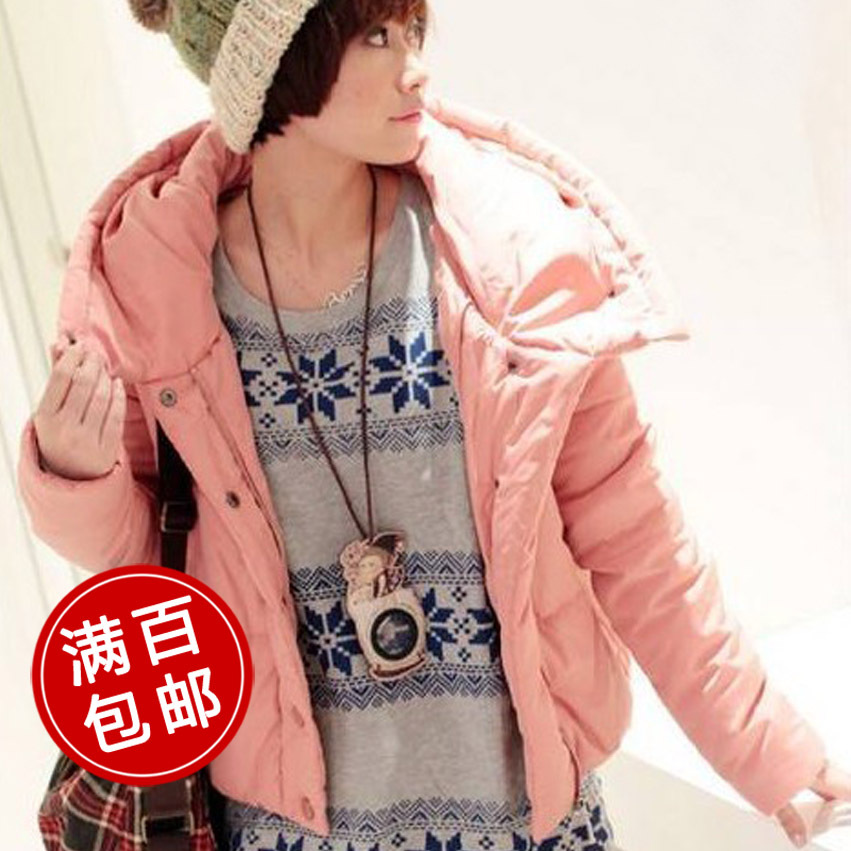 Mushroom 2013 spring big hat perimeter short design wadded jacket thick Women cotton-padded jacket clothes