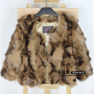 Mushroom autumn and winter ladies fox fur wool short jacket cardigan female clothes luxury genuine leather