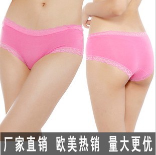 N2041 Ms. bamboo fiber underpants upscale women underpants (single orders minimum $ 18, can be mixed items)