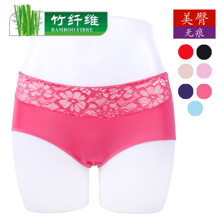 N2092 High-grade antibacterial bamboo fibers Ms. underpants (single orders minimum $ 18, can be mixed items)