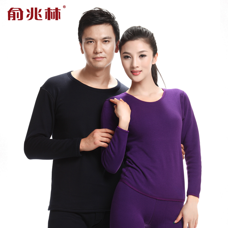 Nano bamboo charcoal hot spot velvet plus velvet thickening thermal underwear set