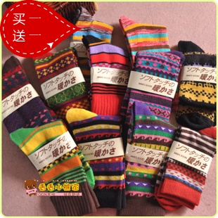 National trend candy color vintage men's socks male women's 100% cotton short socks