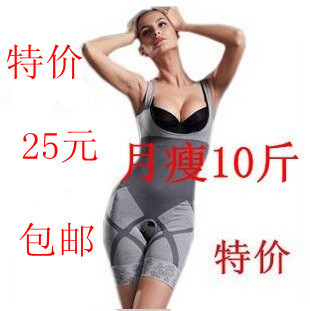 Natural bamboo charcoal magic clothes shaper shapewear beauty care clothing waist abdomen drawing one piece slimming clothes