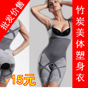 Natural bamboo charcoal seamless fat burning thin waist butt-lifting beauty care magic clothes shaper shapewear one piece