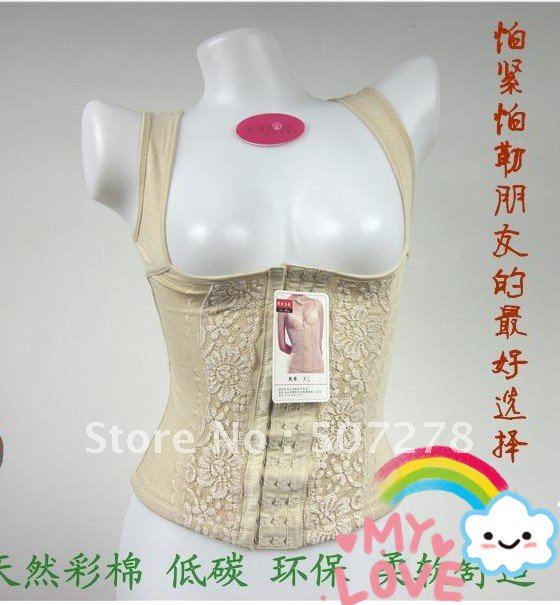 Natural pure cotton thin body lumbar back clip to receive an abdomen