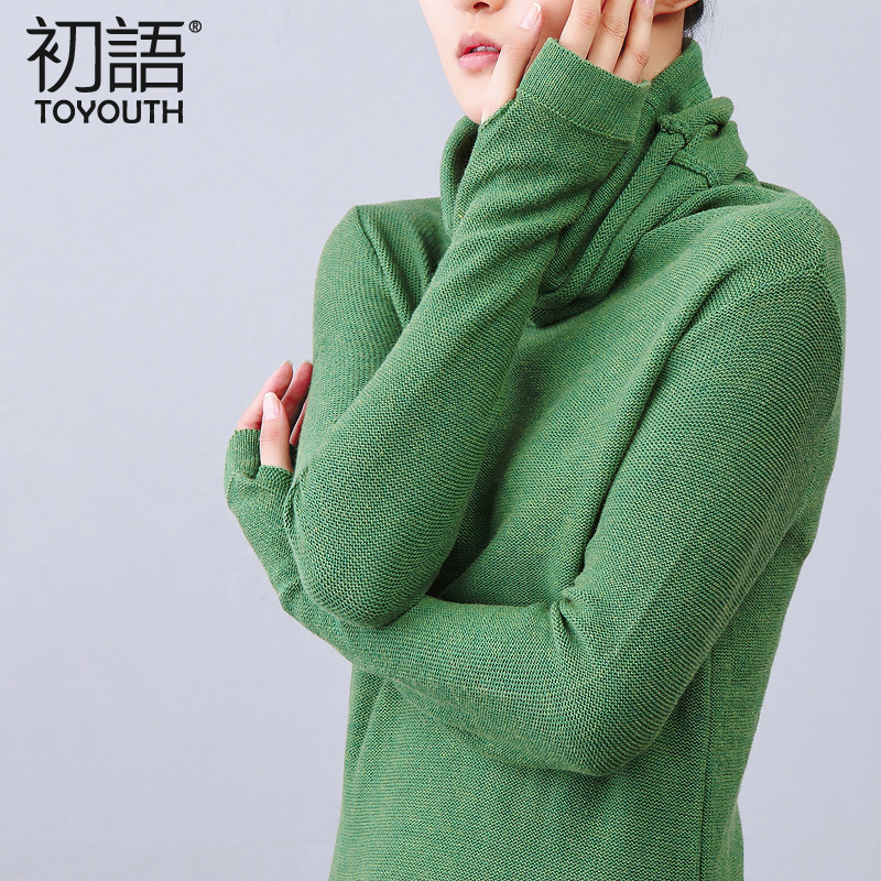 Neutral fashion Sweater basic shirt long design heap turtleneck gloves sweater best quality