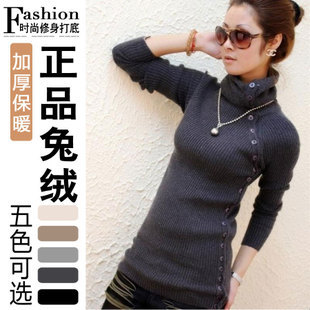 New Arrial women's medium-long thermal sweater turtleneck basic shirt thicken pullover sweater Free Shipping