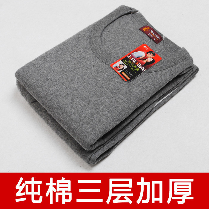 New arrival 100% cotton thickening warm male thermal underwear lounge Light gray plus size underwear