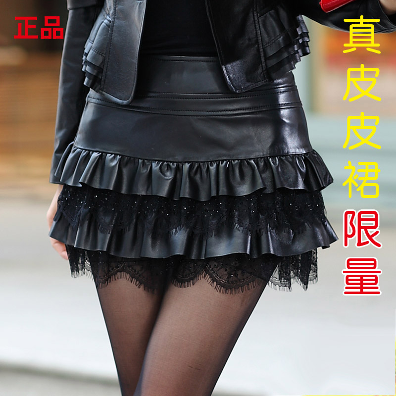 New arrival 2012 women's genuine leather skirt bust skirt autumn and winter short skirt lace skirt sheepskin leather skirt lace