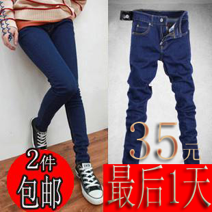 New arrival 2013 women's jeans skinny pants black blue all-match elastic mid waist pencil pants