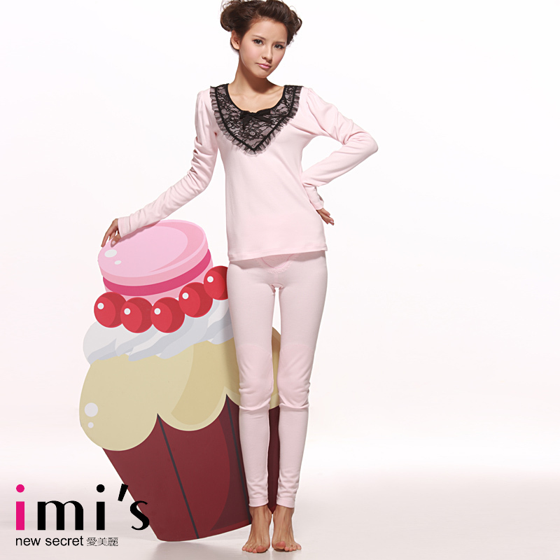 New arrival adorer amelie imis thermal princess lace thermal trousers im73s41 _3