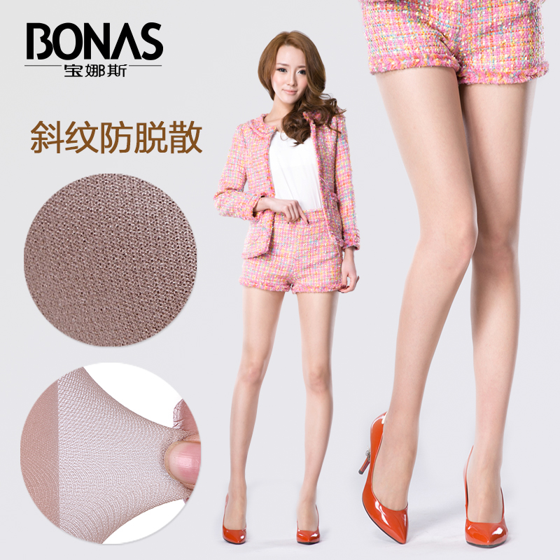 New arrival antidepilation sexy Core-spun Yarn pantyhose 15d oftoe transparent ultra-thin female stockings