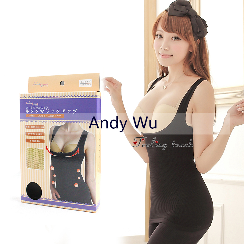 New arrival corset camisole intimates body shaper supreme seamless slimming vest 35pcs free shipping