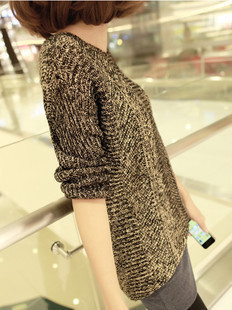 New arrival fashion bling ubiquitous1 loose slim sweater 1966