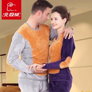 New arrival & free shipping !! Big promotion !!!Wool man/woman thermal underwear suits,Upset and wool underwear suits