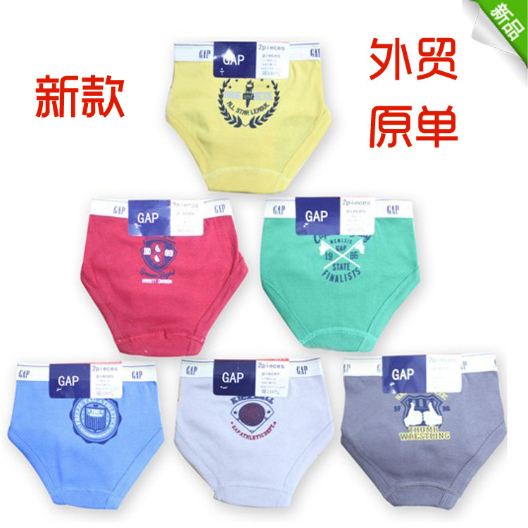 New arrival male child 100% cotton panties plain quality 100% cotton briefs chromophous