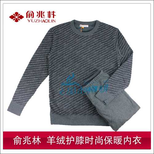 New arrival male men's cashmere kneepad revitalizing thermal underwear set o-neck thermal clothing 8502