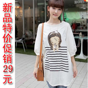 New arrival maternity clothing fashion fifth sleeve top t-shirt summer spring