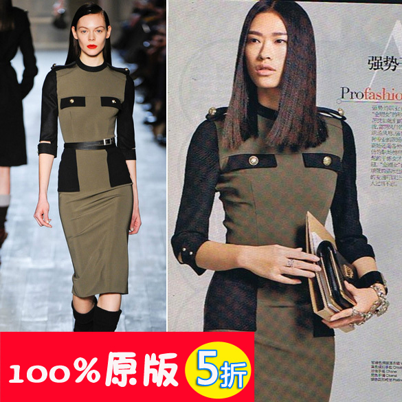 new arrival military victoria vintage long-sleeve slim one-piece dress pack hip dress