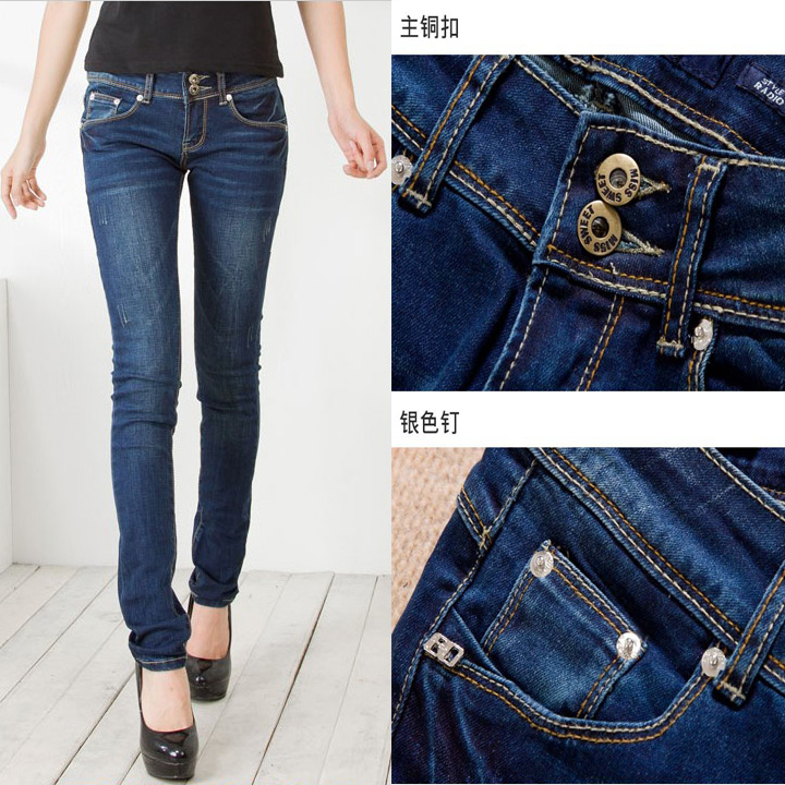 New arrival miss sweet elastic pants slim straight jeans female double breasted personalized pants trousers