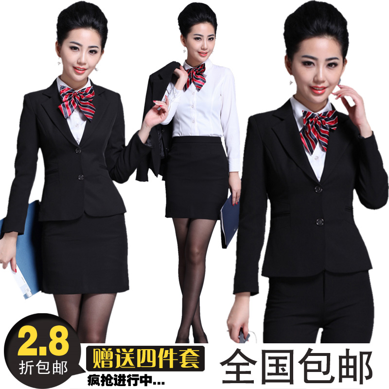 New arrival ol fashion work wear women's set spring and autumn formal work wear women's suit skirt 918