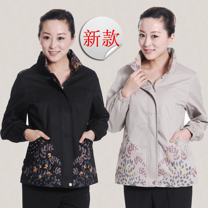 New Arrival Quinquagenarian Women's Spring And Autumn Elegant Mother Trench Outerwear CM-W0078