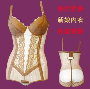 New arrival summer thin seamless one piece bra straps butt-lifting drawing orthoedic collect the abdomen furu thin clothing body