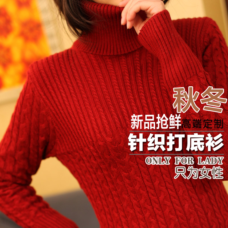 New arrival turtleneck twisted medium-long knitted basic shirt thickening thermal sweater women's free shipping