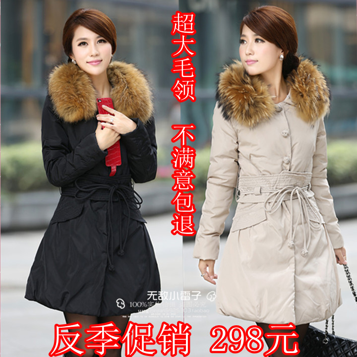 New arrival Upgraded version large Raccoon fur collar hooded down coat,Super warm down jacket,long design,free shipping