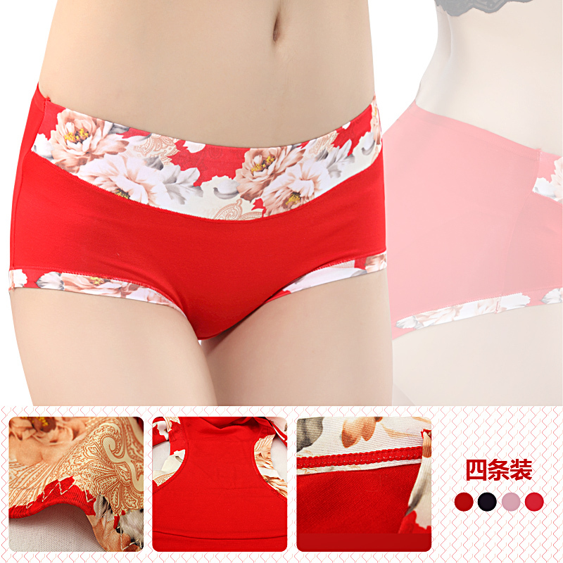 New arrival vintage print mid waist butt-lifting sexy breathable panties