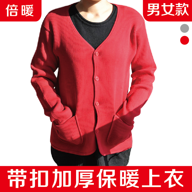 New arrival winter male women's strap buckle thickening thermal top lounge loose cardigan