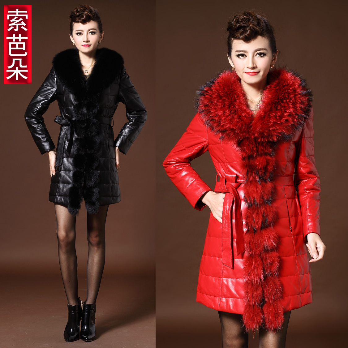 New arrival women's 2012 autumn and winter long sleeve length sheepskin raccoon fur skin coat slim genuine leather clothing 1265