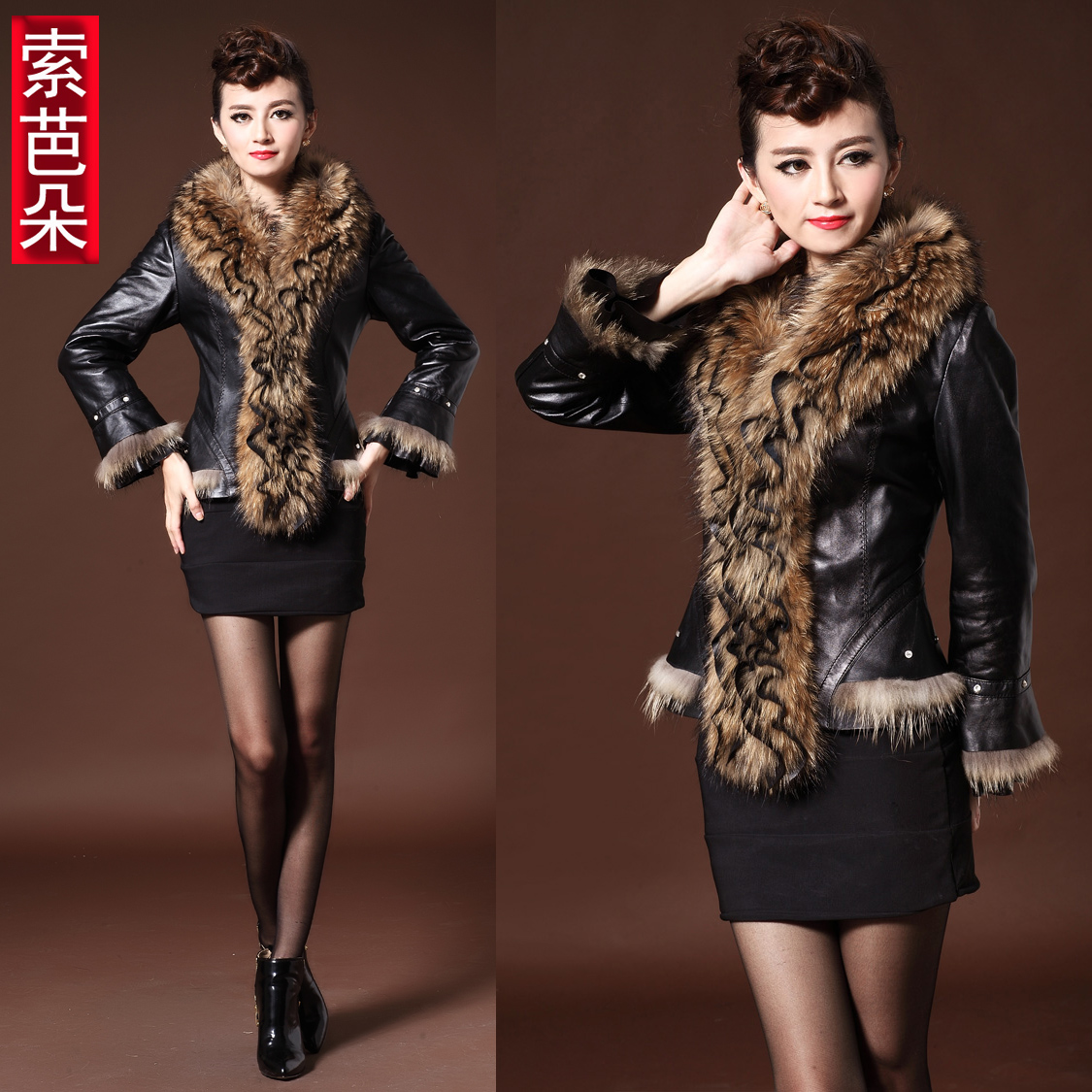 New arrival women's autumn and winter long-sleeve sheepskin leather coat, raccoon fur genuine leather clothing jacket