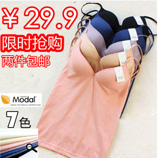 new arrival women's belt jottings spaghetti strap wireless bra spaghetti strap vest modal comfortable cotton