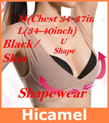 New Coming Women's Lingerie Sexy Ladies Corse Shapewear U Shape Beauty Breast Back Silm Your Body Black/Skin Colors Free Ship