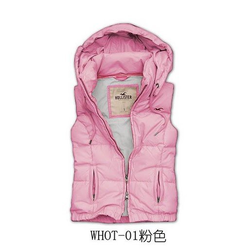 New fashion  women hooded down jacket women winter outerwear coat vest fur collar candy color  solid C2-312