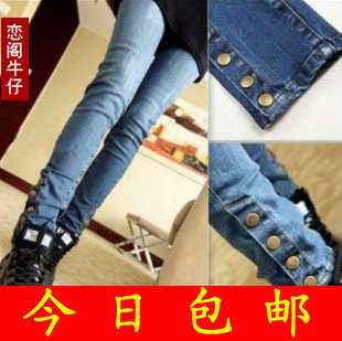 NEW FASHION WOMEN'S SKINNY PANTS PENCIL PANTS THIN BREASTED LOW-WAIST FEMALE JEANS DENIM TROUSERS FREE SHIPPING