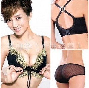 New Hot 2013 free shipping Sexy bra ,Fashion bra,Women Ladies' brafree shipping ,Fashion noble bra for Lady and Women bra,