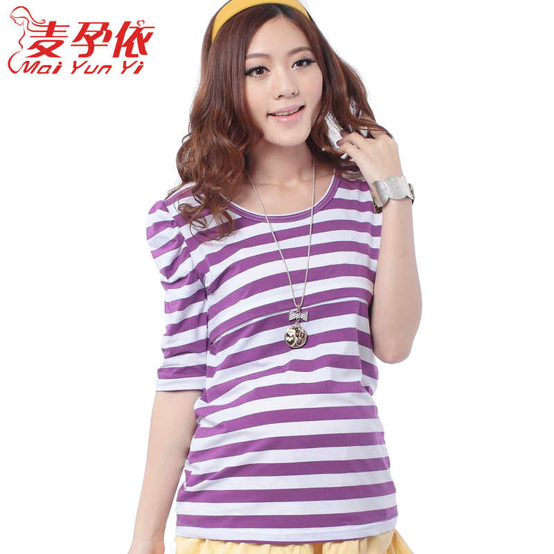 New Hot Sale 2013 spring maternity clothing top stripe t-shirt fashion nursing loading s543