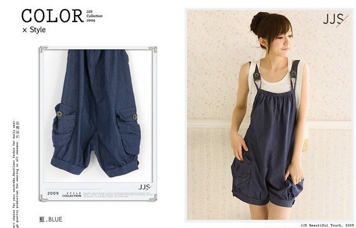 New hot-selling wholesale imitation-jeans women summer shorts, suspender trousers,overalls 546/three colors