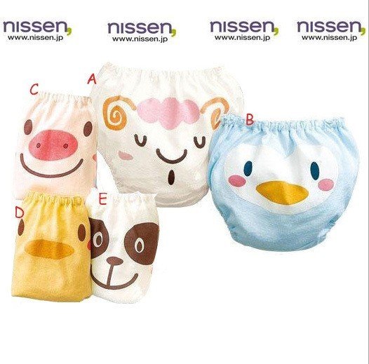 New pattern.NISSE* 5 colors  bread pants underwear,20pcs/lot