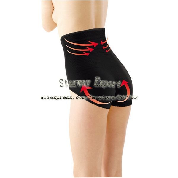 New Products Slim Underpants Body Shaping Shorts High Waist Raise The Buttocks Hold Buttock Shape Panties Black Beige 30pcs