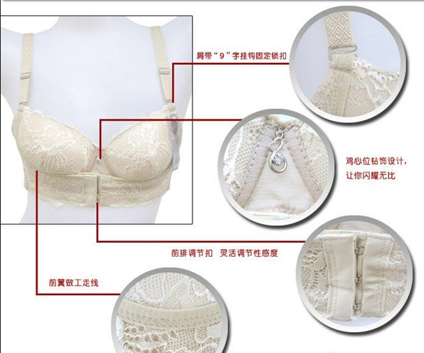 NEW Sexy underwear Gather adjustable Water massage Bra 32B 34B 32B 38B 5colors Free shipping X014