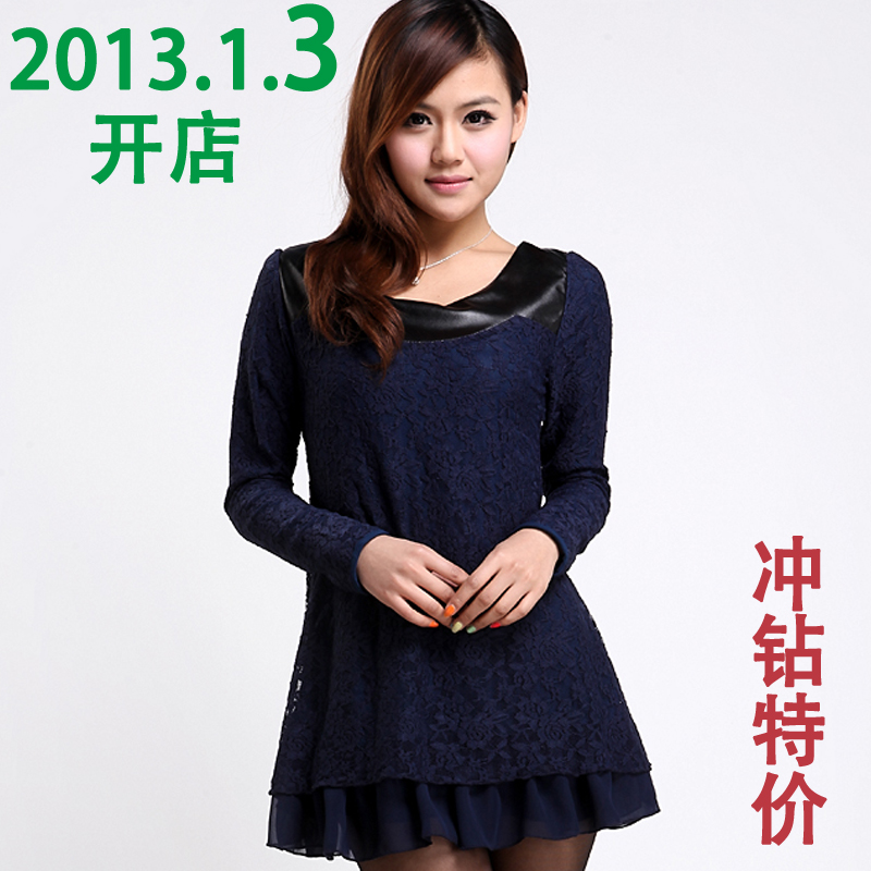 New Spring 2013 women's leather slim one-piece dress plus size lace elegant long-sleeve basic shirt Free shipping