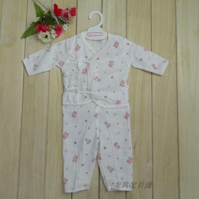 Newborn summer NISHIMATSUYA - carbasus newborn underwear dual set