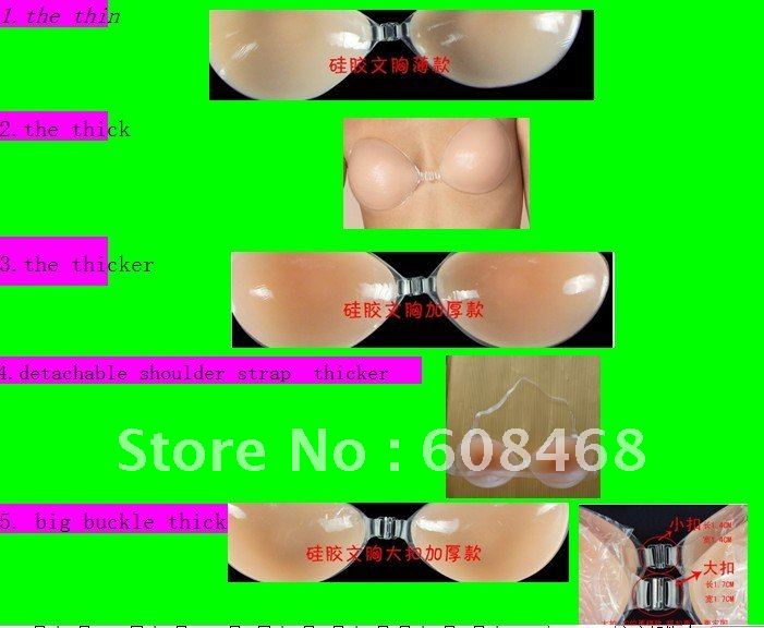 Newest 20pcs  Strapless Silicone Invisibe Self Adhesive Bra Reusable ( big buckle thicker style) +surpise gift!!!