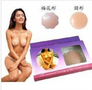 Nipple Silicone Pad NEW Silicon Silicone Nu Breast Bra Nipple Cover Patch flower shape  nipple pad10pcs/lot