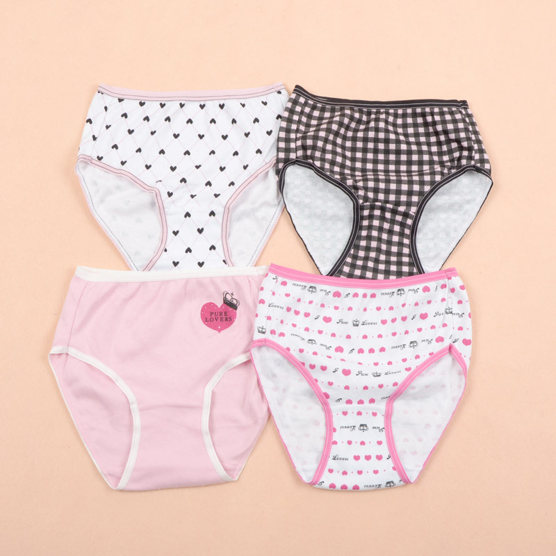 NISHIMATSUYA - child 100% cotton panties - soft comfortable - children's clothing