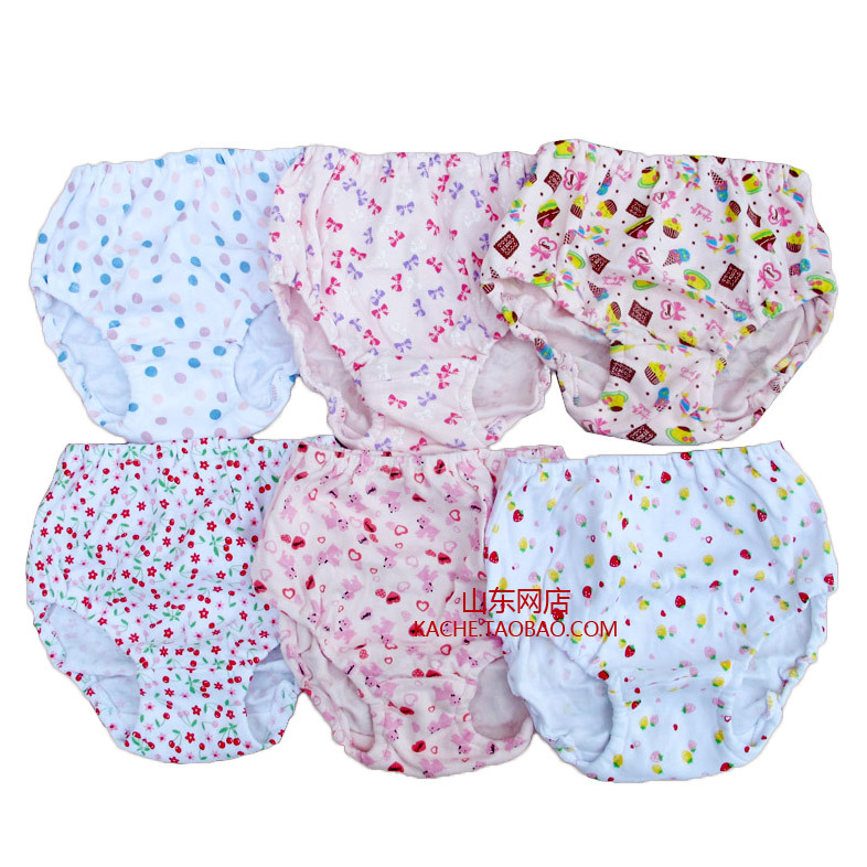 NISHIMATSUYA - child 100% cotton panties - soft comfortable - children's clothing