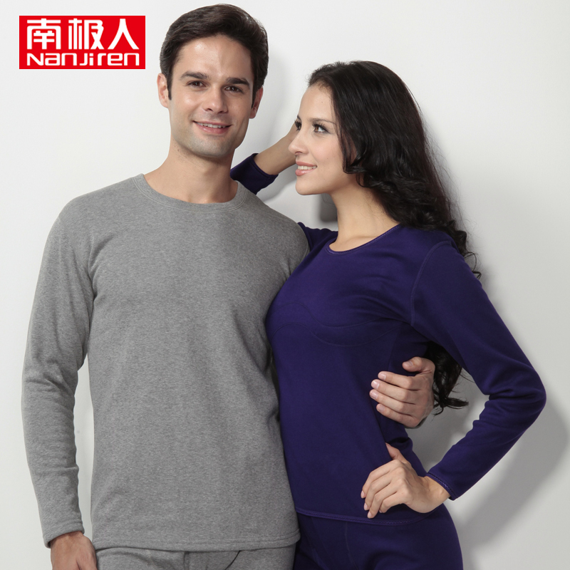 NJR Thermal underwear platinum wool cashmere thermal underwear set male female